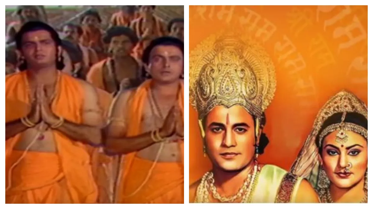 RAMANAND SAGAR ranayan_