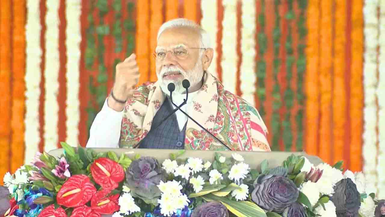 PM Modi's speech in Jammu and Kashmir