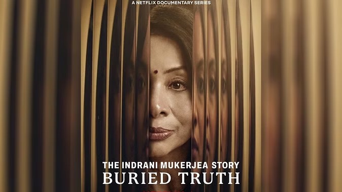 The Indrani Mukerjea Story