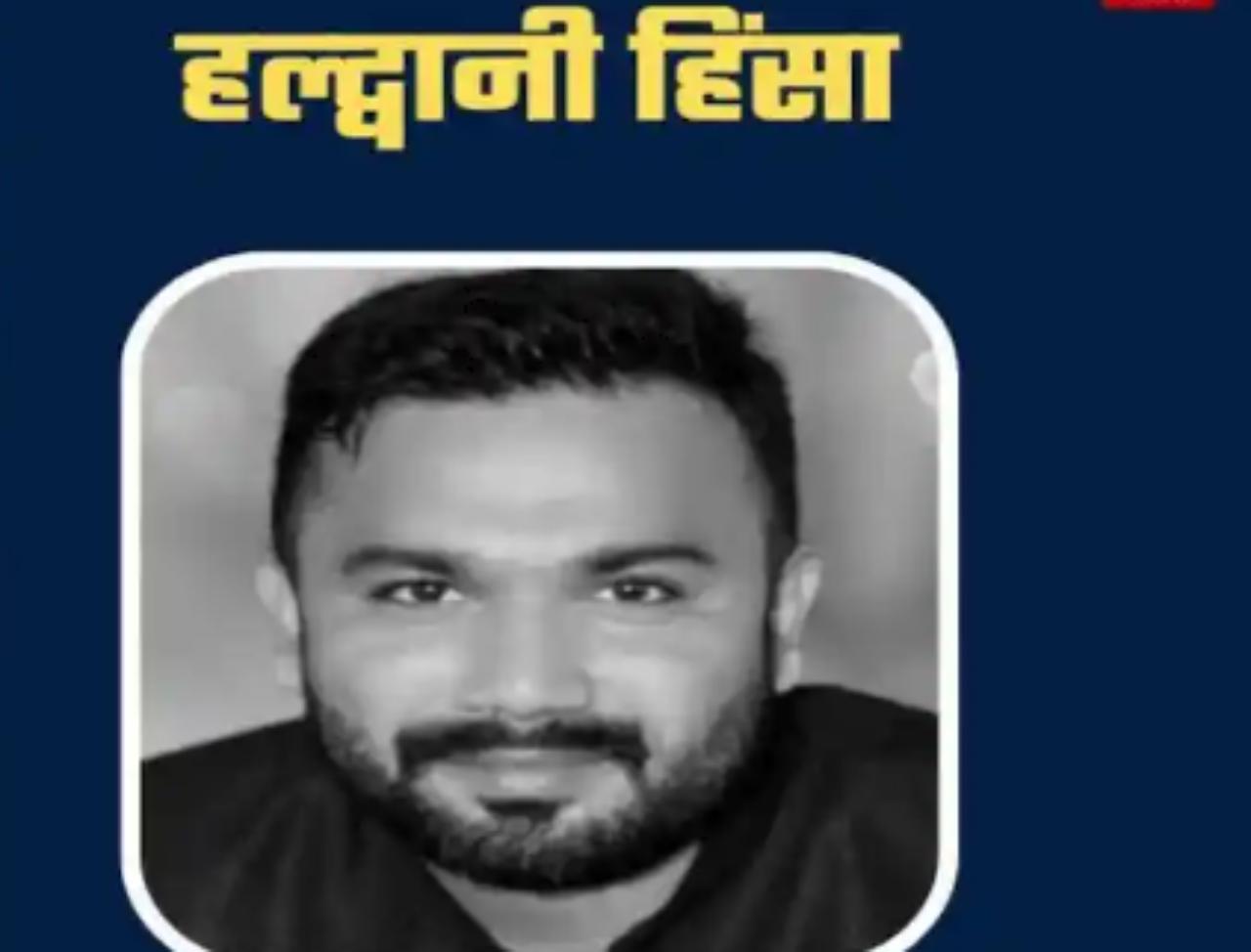 अब्दुल मोईद गिरफ्तार