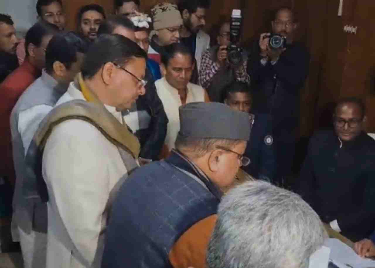 नामांकन 2