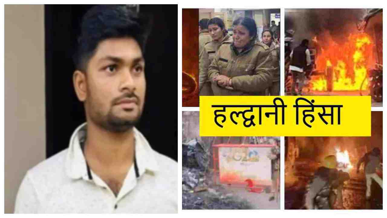 हिंसा में युवक की मौत