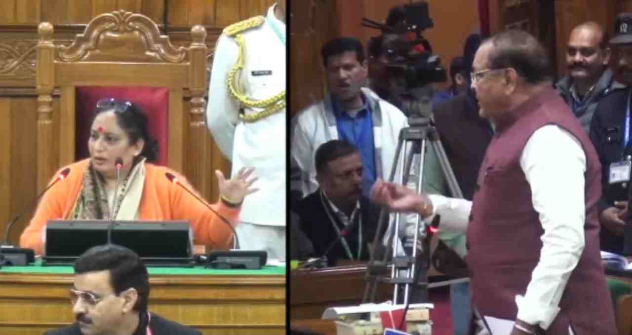 सदन की कार्यवाही