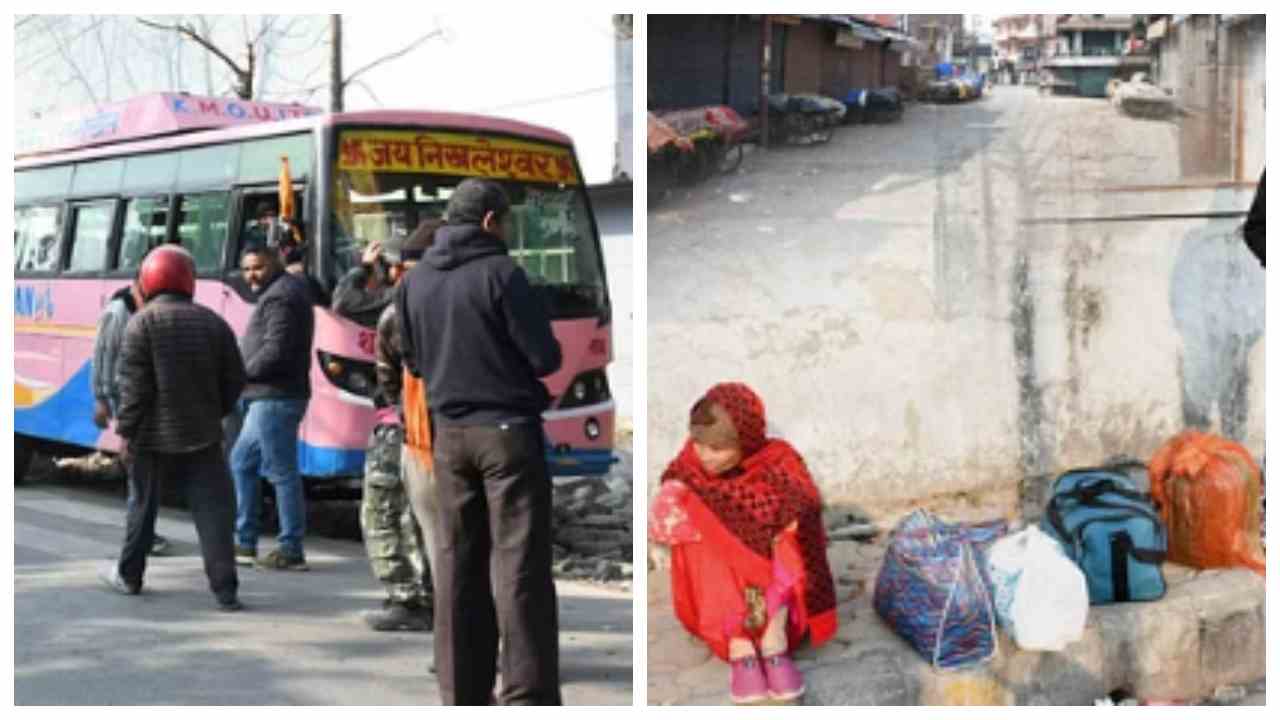 हल्द्वानी में परेशान लोग