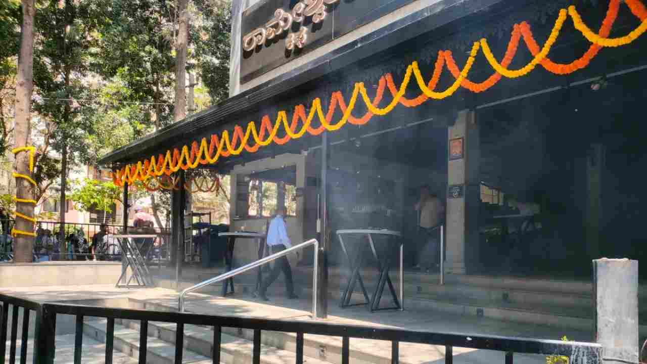 Explosion in Rameshwaram Cafe
