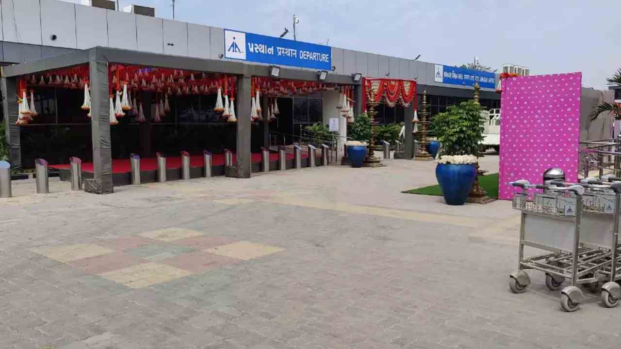 Jamnagar Defense Airport