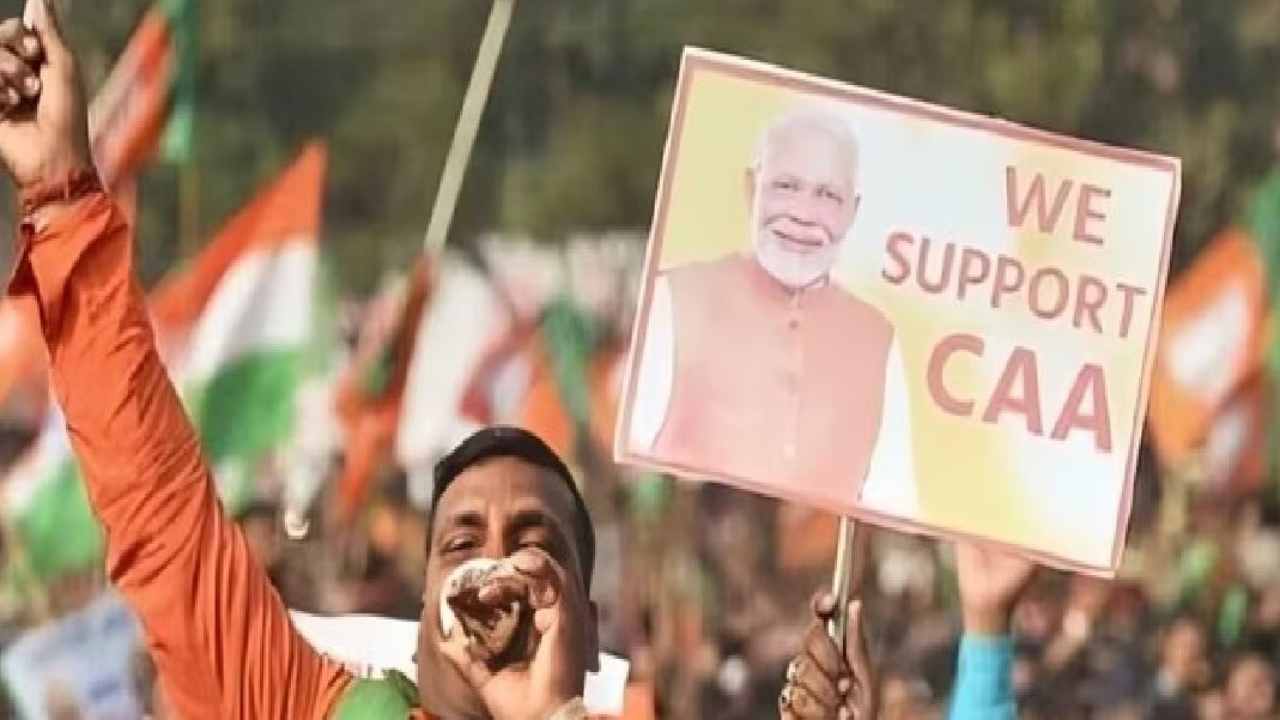 CAA implemented in the country