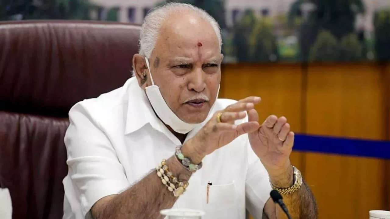 POCSO Act imposed on BS Yediyurappa