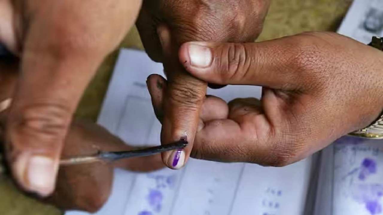 up election date