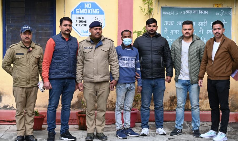 नशे के खिलाफ पुलिस का प्रहार, 320 ग्राम स्मैक के साथ तस्कर गिरफ्तार