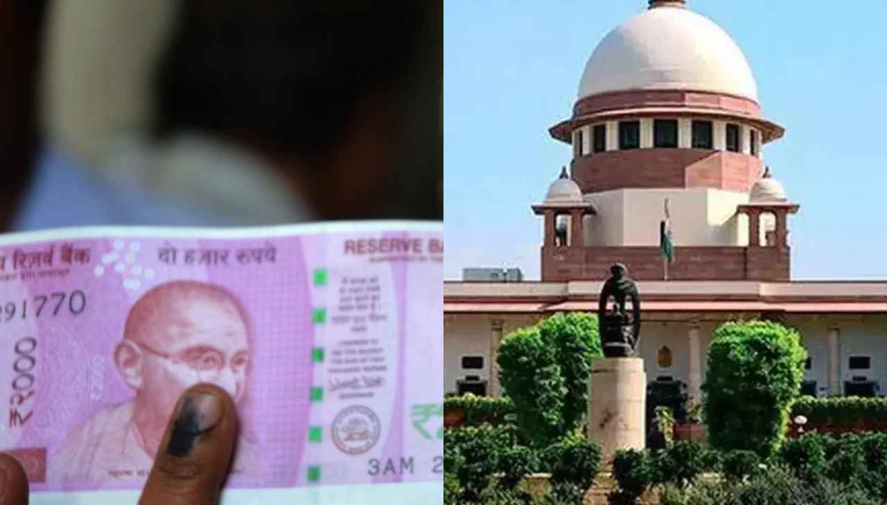 नोट के बदले वोट कांड क्या है What is vote for note case?
