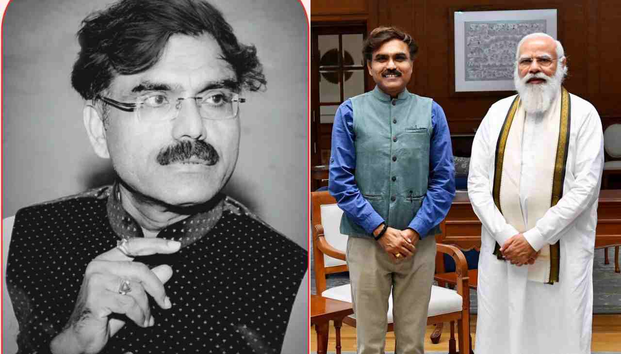 The person who wrote a book on PM Modi got a big gift