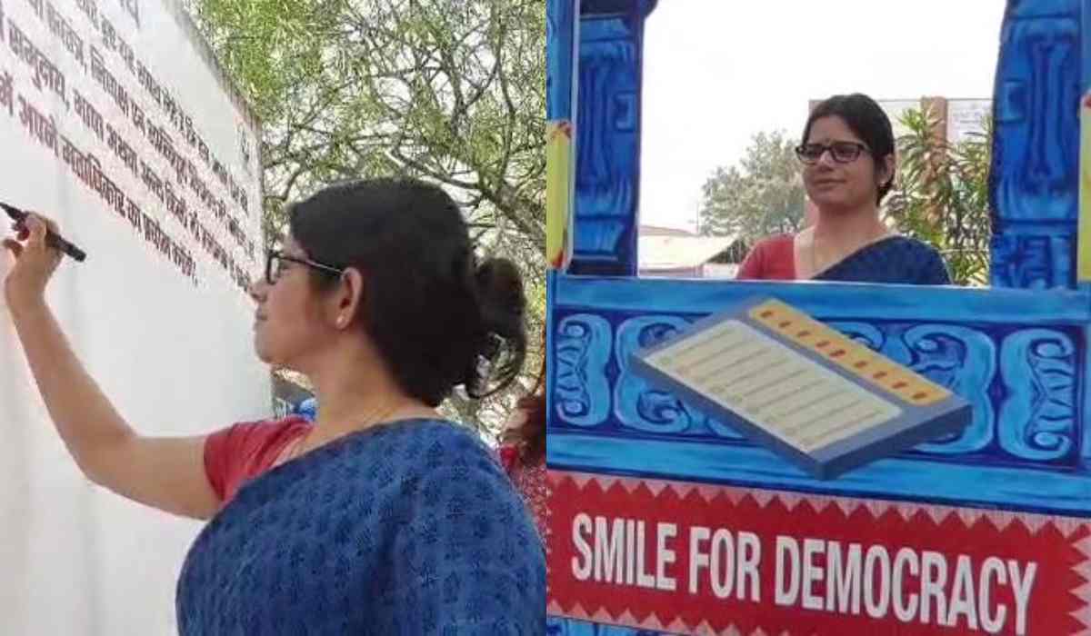मतदाताओं को जागरूक करने के लिए शुरू किया हस्ताक्षर अभियान, DM ने की शुरुआत