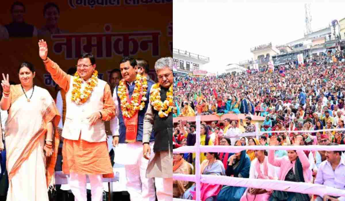 पौड़ी सीट से BJP प्रत्याशी को समर्थन देनी पहुंची केंद्रीय मंत्री,