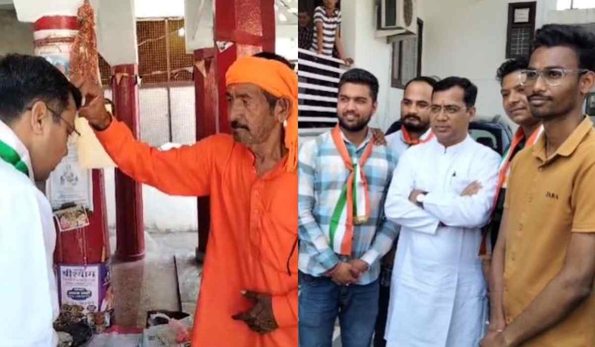 नामांकन करने से पहले बेल बाबा के मंदिर पहुंचे कांग्रेस प्रत्याशी