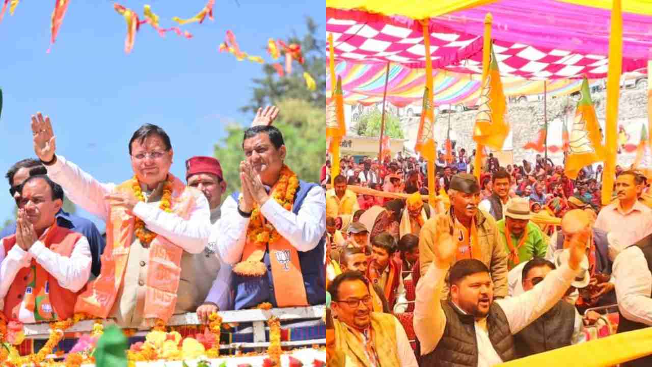 थराली पहुंचे सीएम धामी, पौड़ी प्रत्याशी के समर्थन में किया रोड शो