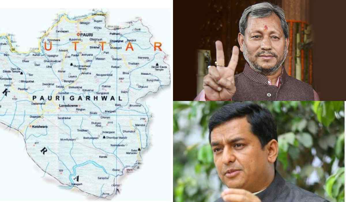 तो क्या पौड़ी गढ़वाल में भी सिटिंग पर ही दांव खेलने की तैयारी ?