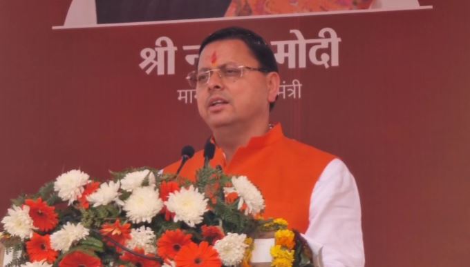 नैनीताल दौरे पर सीएम धामी, काठगोदाम में बस टर्मिनल का किया शिलान्यास