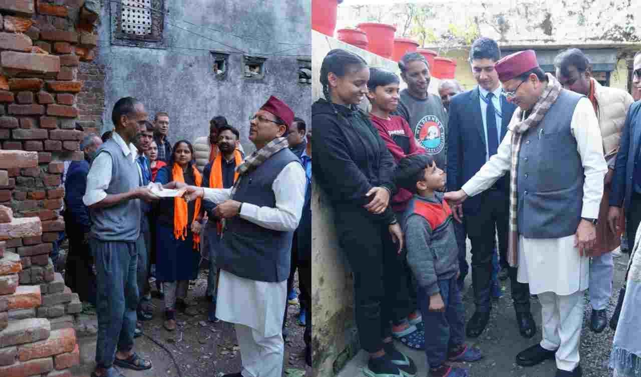 CM DHAMI