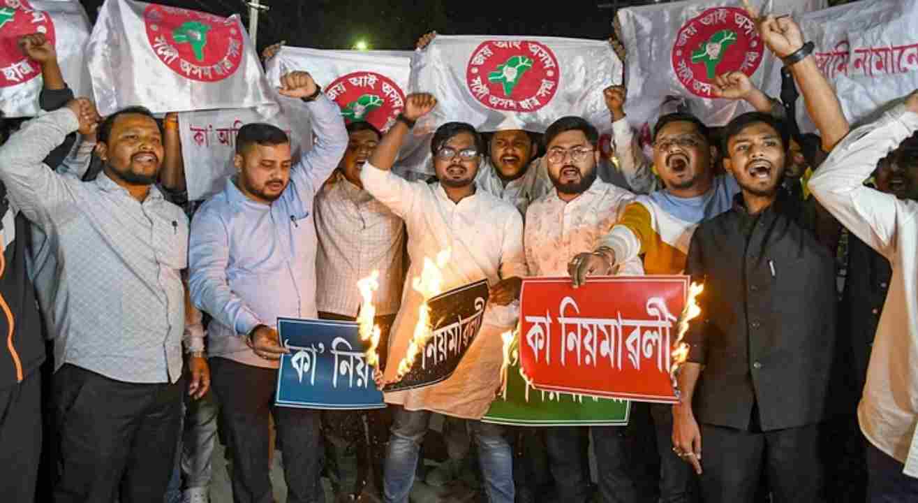 CAA protest in Assam