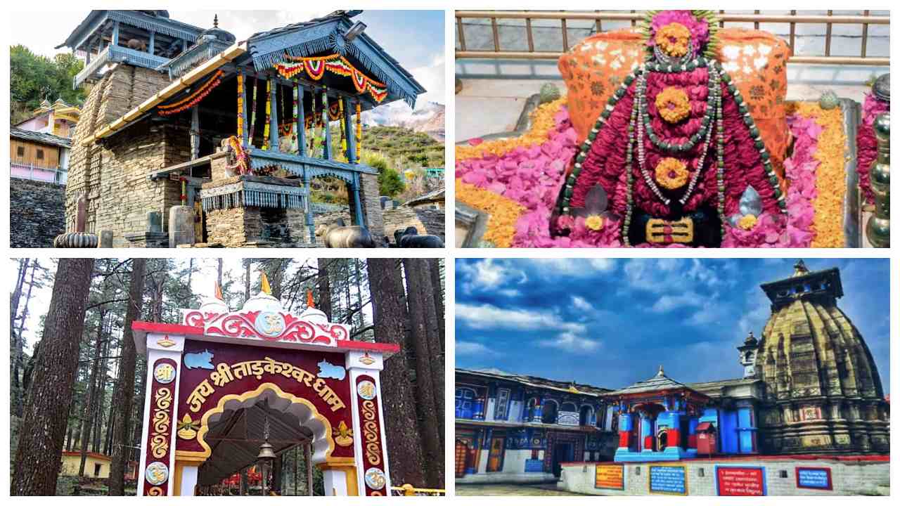 Maha Shivratri 2024