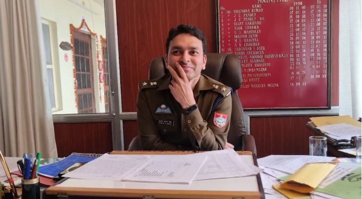 NAINITAL SSP