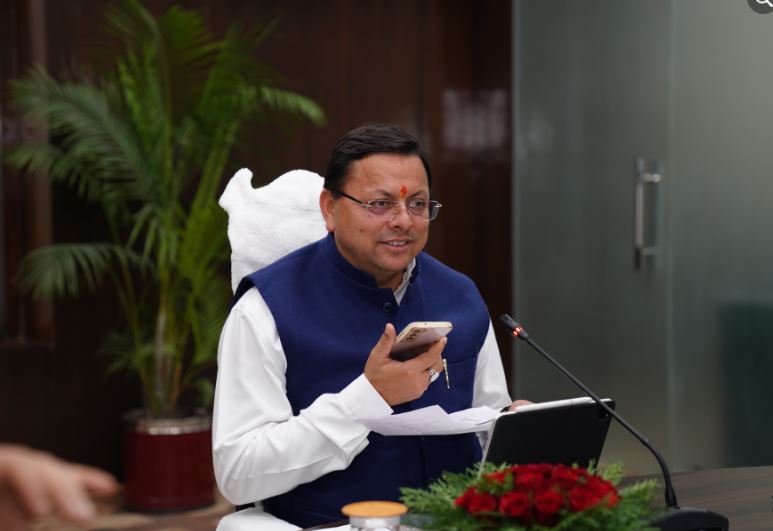 CM DHAMI