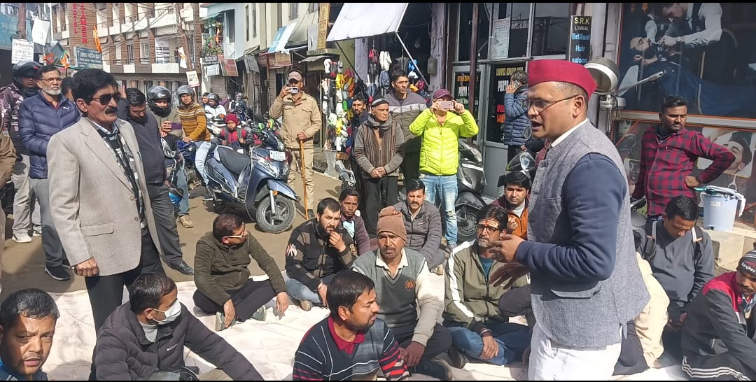 ALMORA NEWS