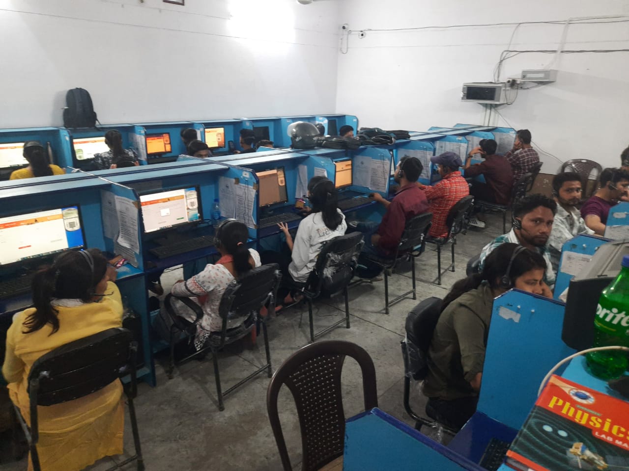 निजी स्कूल में चला रहा भाजपा का कॉल सेंटर