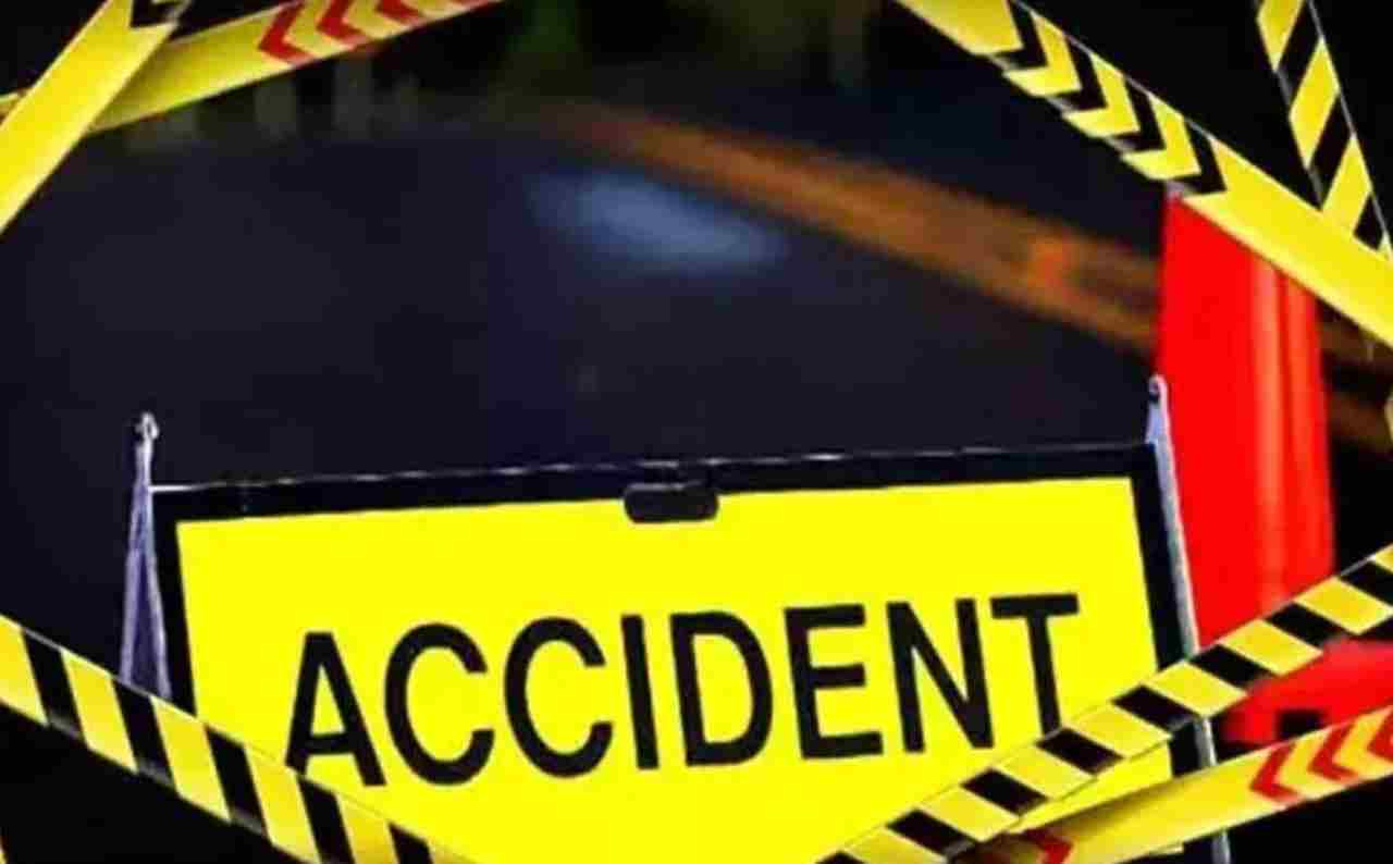 accident new (1)