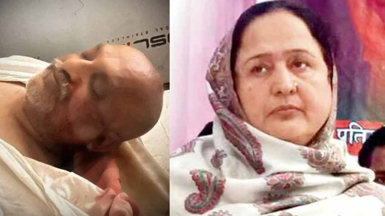 Words of former MLA's wife on the death of Mukhtar Ansari
