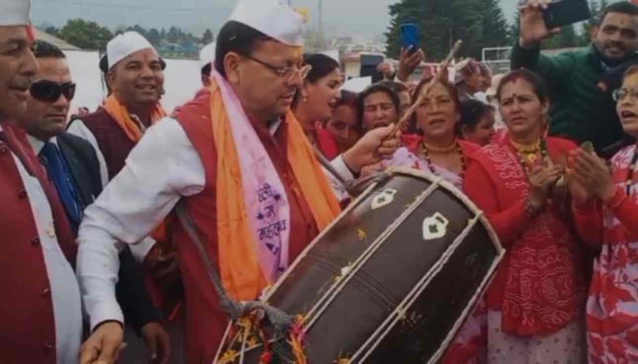cm champawat (1)