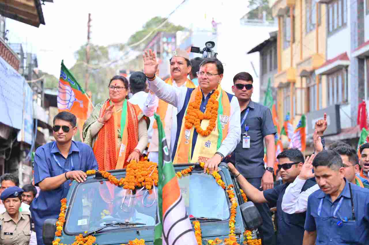 cm dhami ranikhet