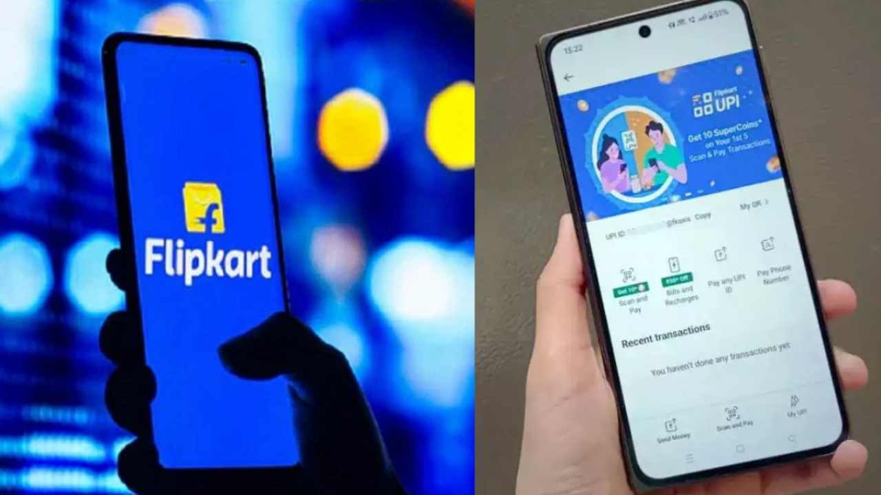 Flipkart started its UPI service