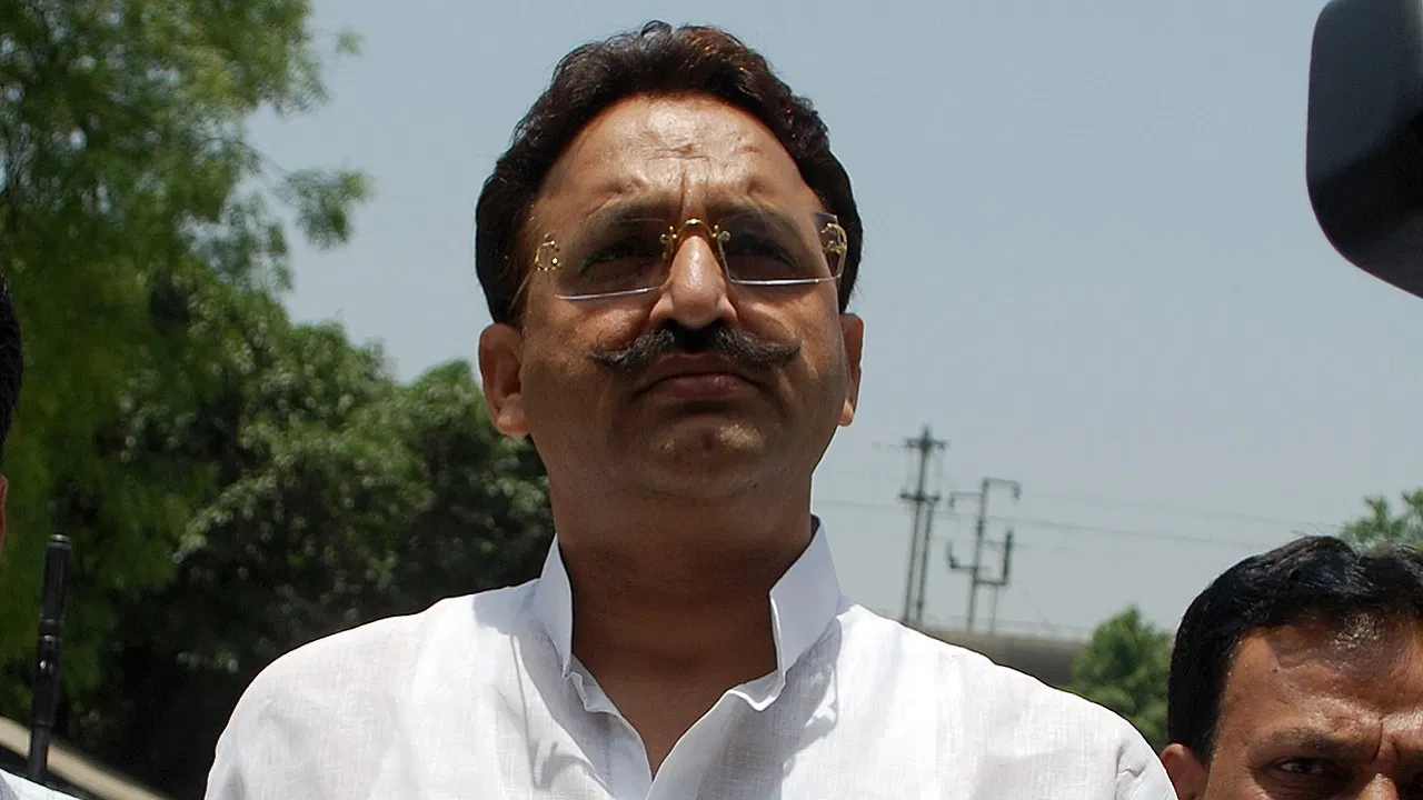 How did Mukhtar Ansari die?