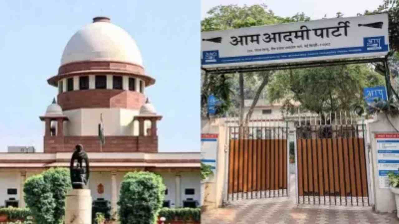 'AAP' party should vacate office - Supreme Court