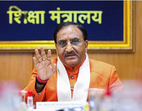 33 साल बाद चुनावी राजनीती से बाहर हुए निशंक, मिलेगी बड़ी जिम्मेदारी या लेंगे सन्यास?