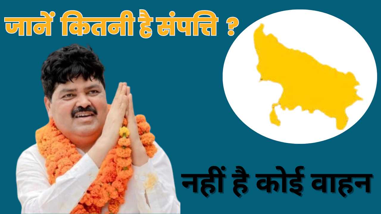 गणेश गोदियाल संपत्ति