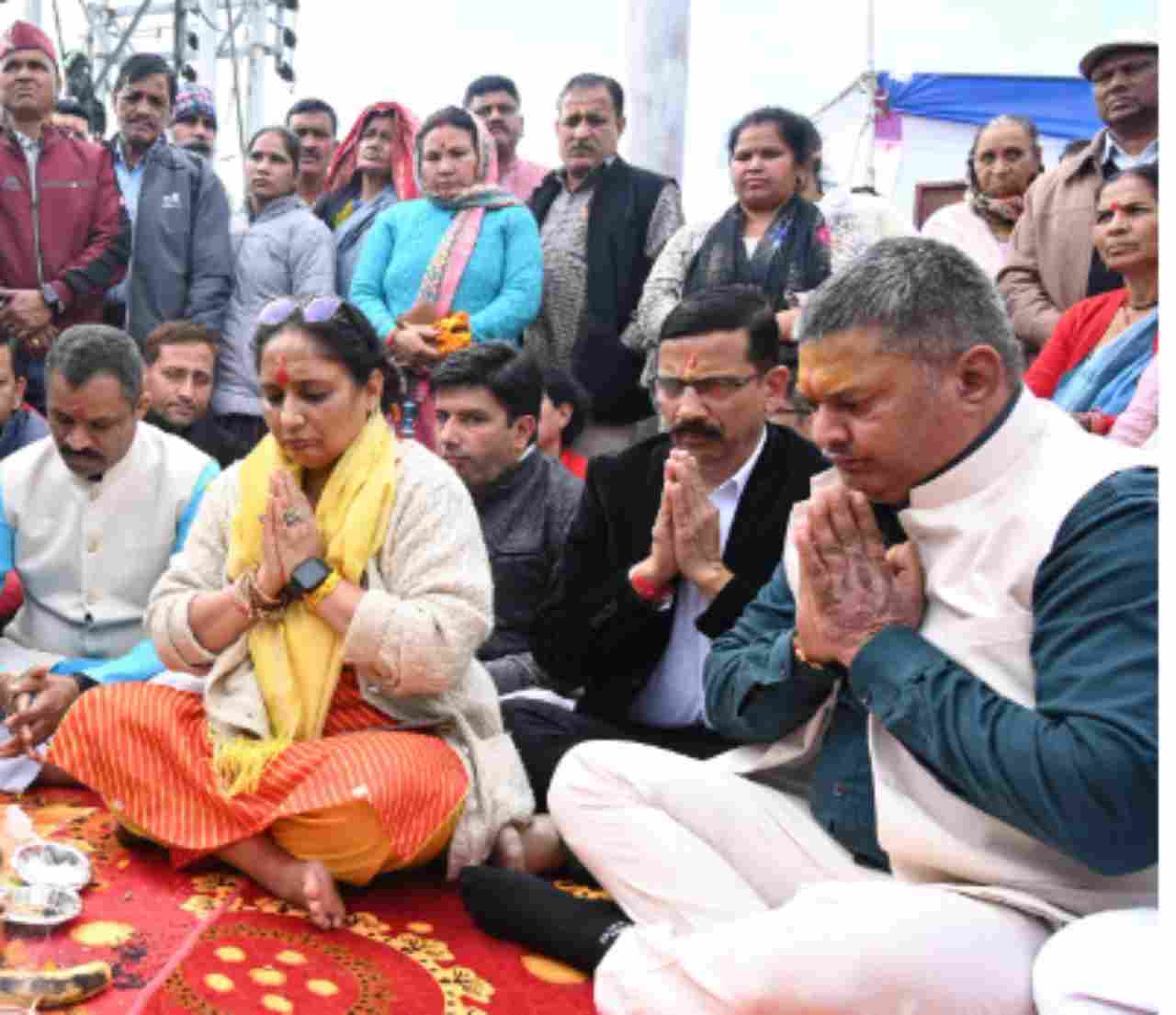 जनता से मांगी माफी