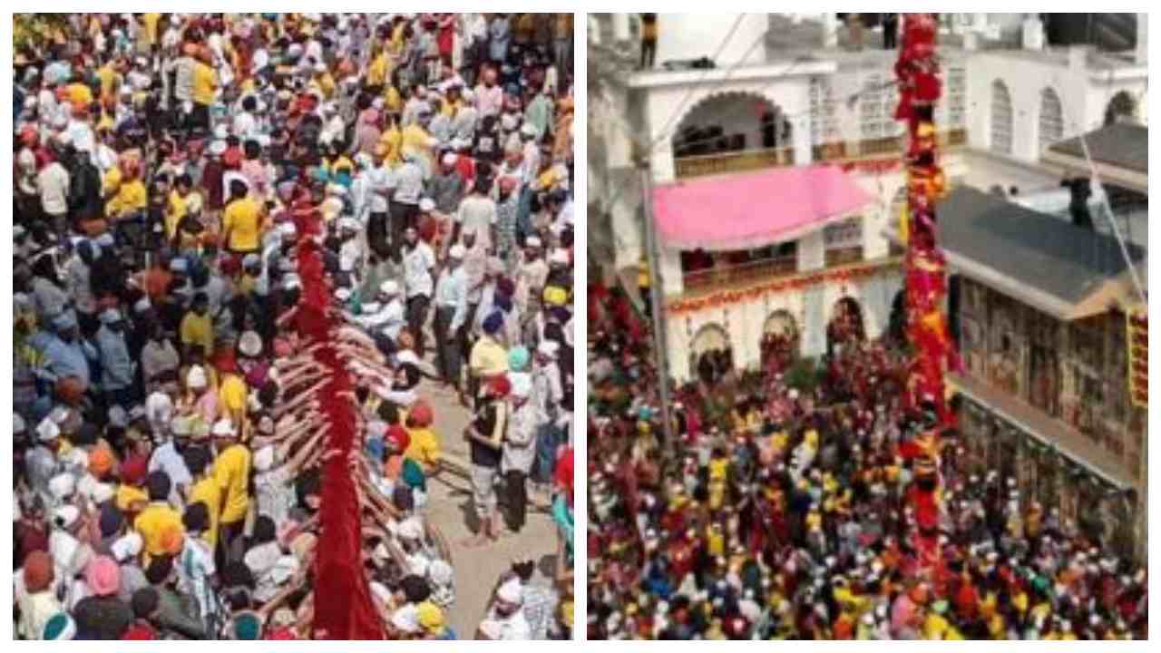 झंडे जी