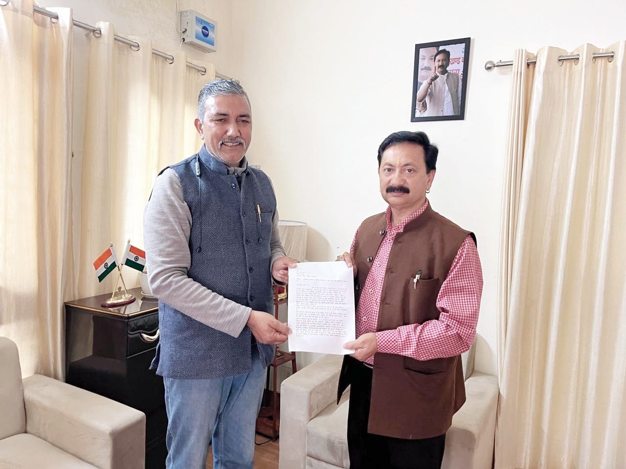 दावेदारी