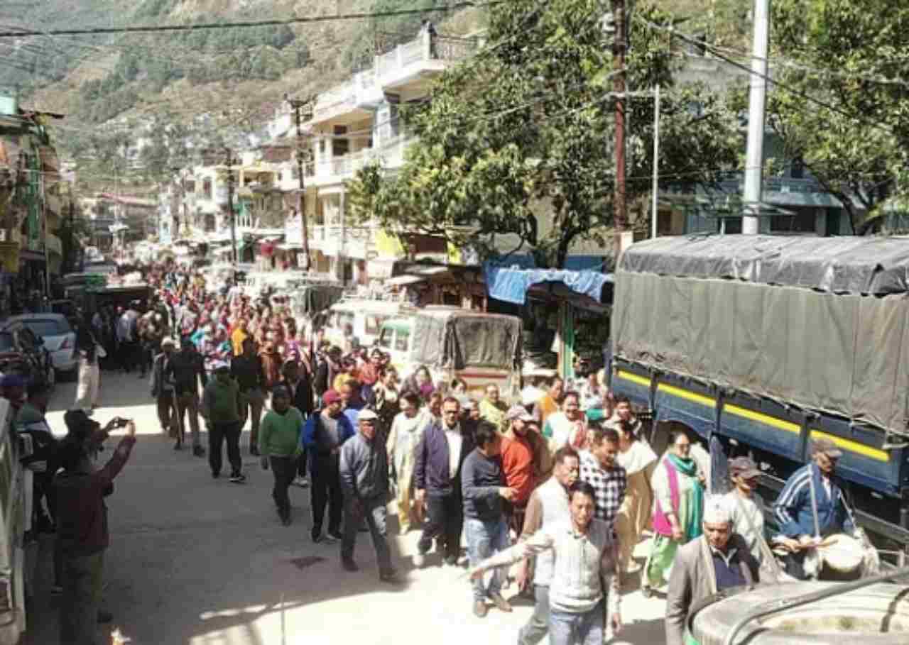 पिथौरागढ़ रैली