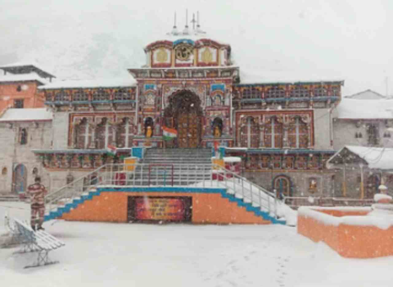 बद्रीनाथ