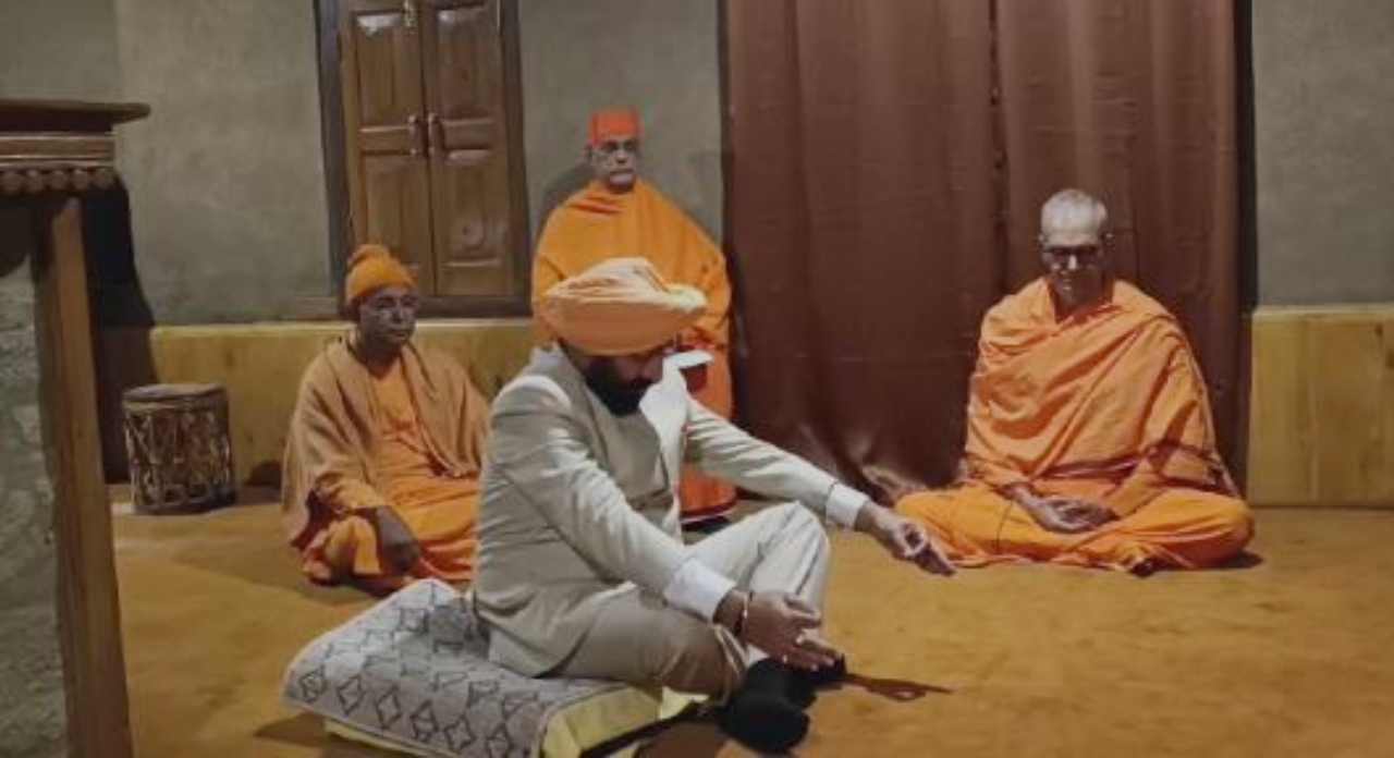 मायावती आश्रम