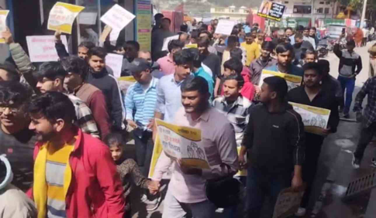 मूल निवास रैली