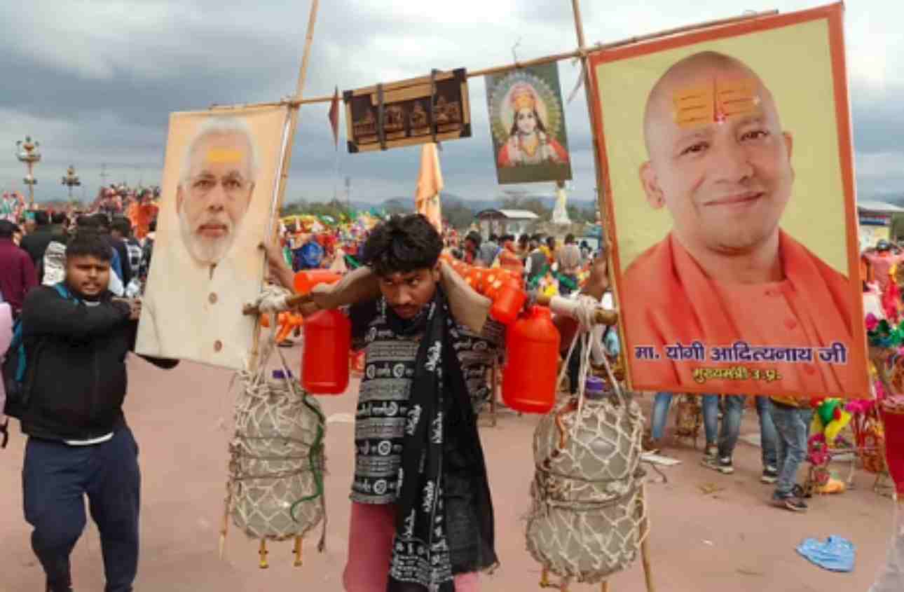 मोदी योगी कांवड़