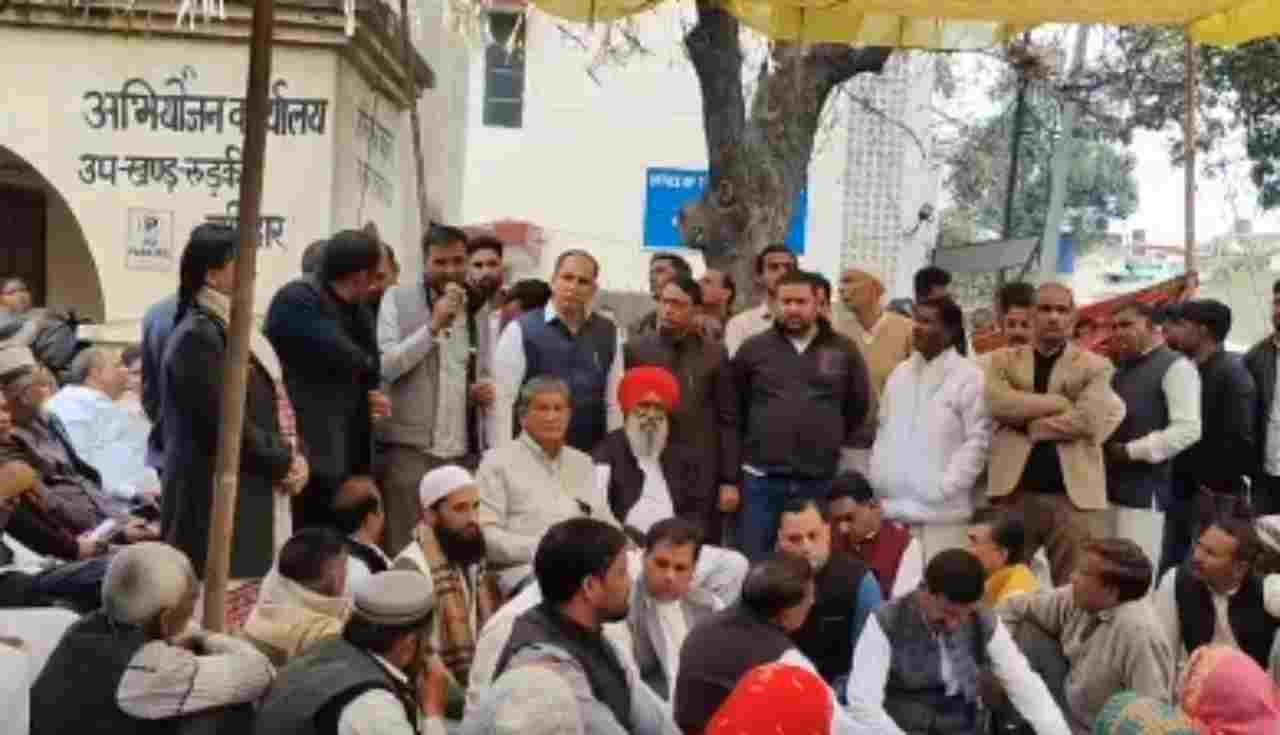 रूड़की प्रदर्शन