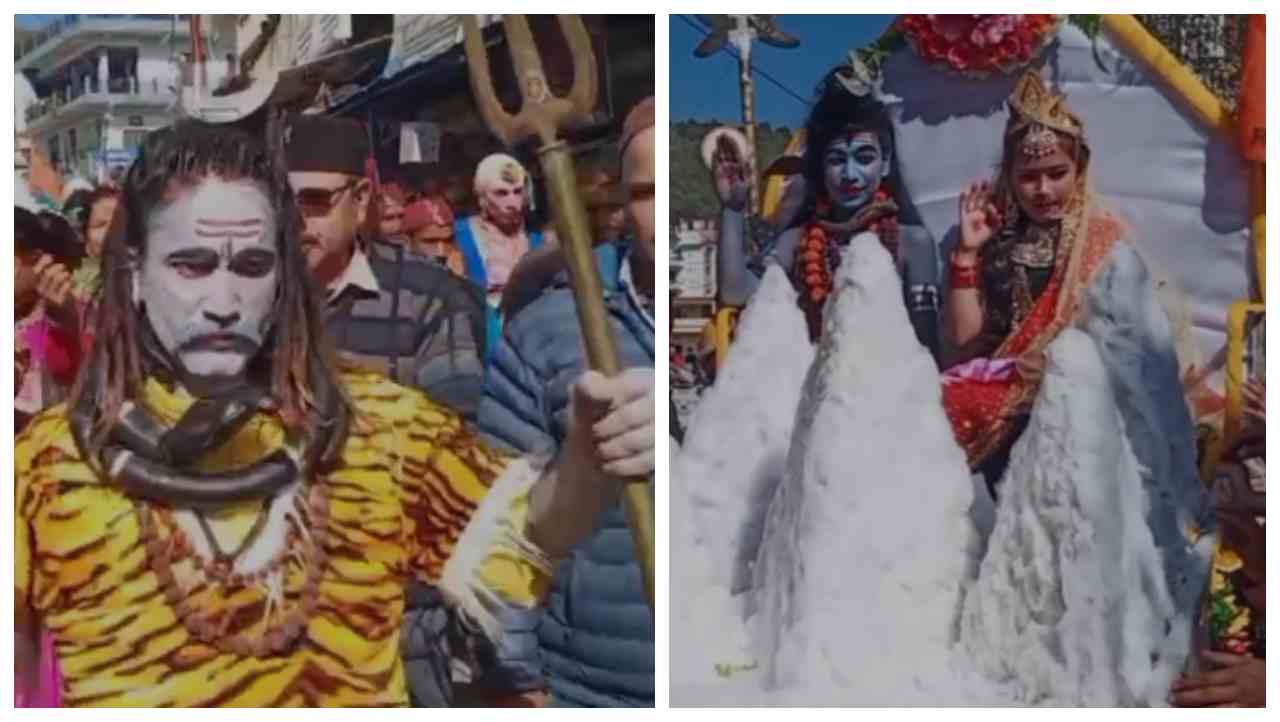 शिव बारात चंपावत