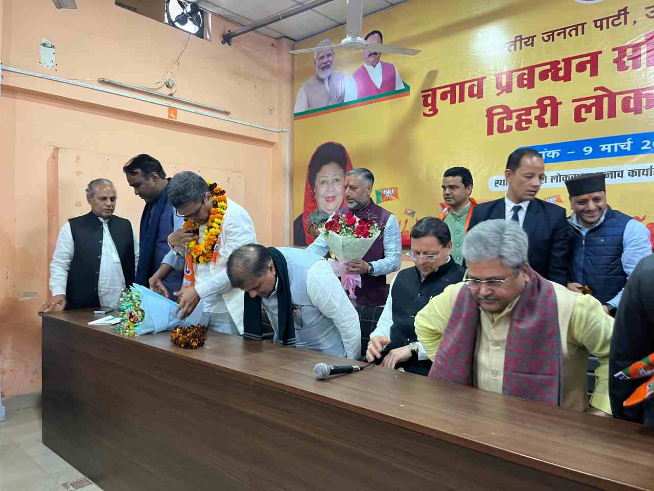 सदस्यता (1)