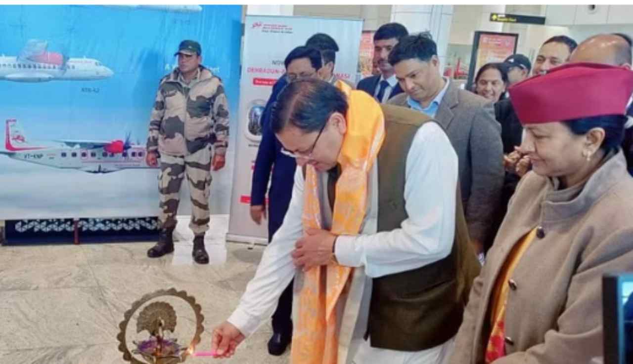 सीएम धामी शुभारंभ